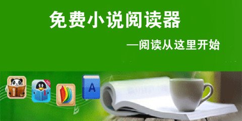 欧宝官网在线登录